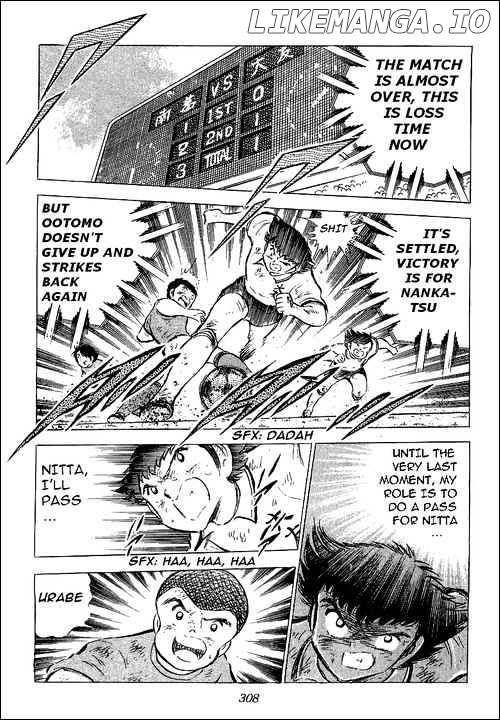 Captain Tsubasa chapter 55 - page 43