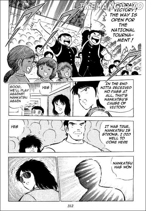 Captain Tsubasa chapter 55 - page 46