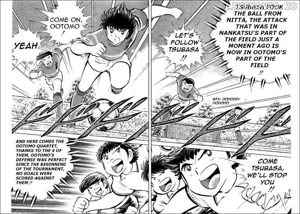 Captain Tsubasa chapter 55 - page 71