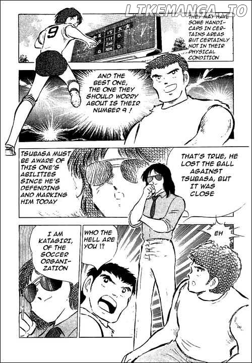 Captain Tsubasa chapter 55 - page 84