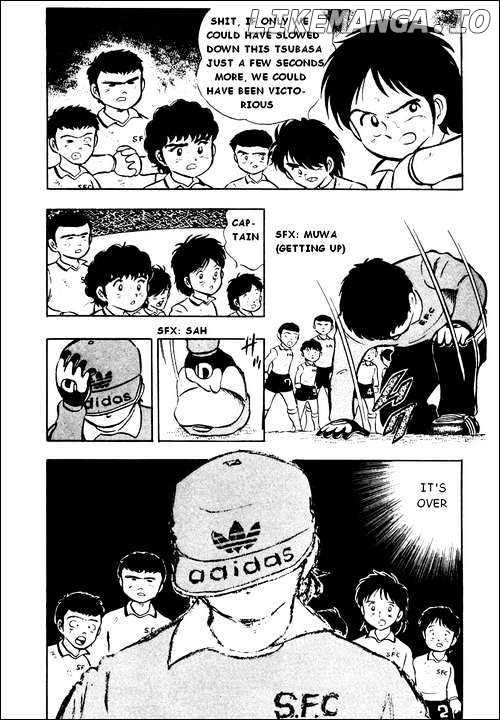 Captain Tsubasa chapter 7 - page 5