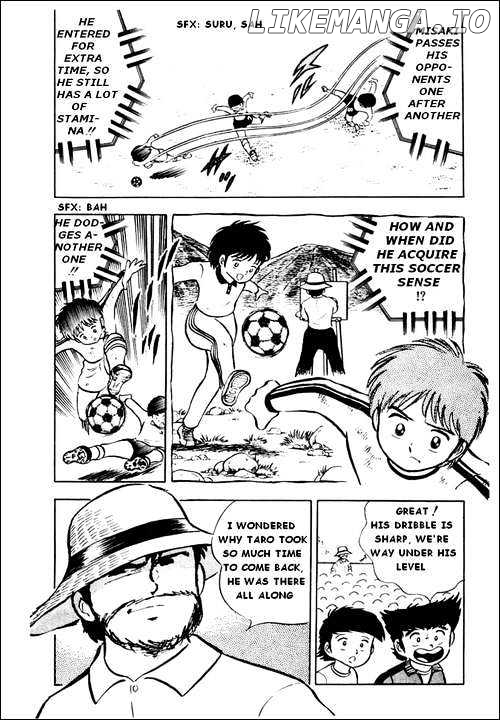 Captain Tsubasa chapter 8 - page 12