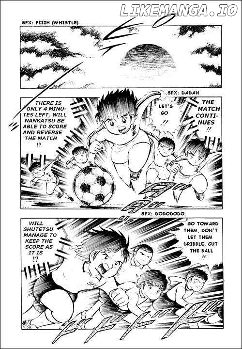 Captain Tsubasa chapter 8 - page 3