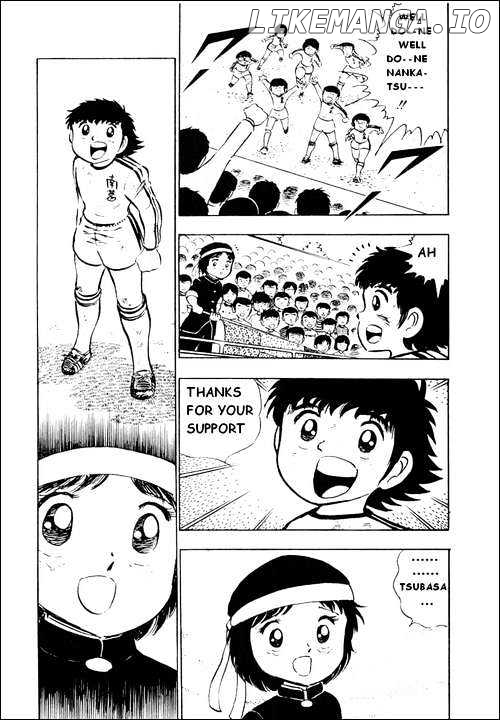 Captain Tsubasa chapter 8 - page 34