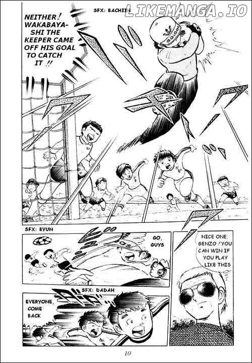 Captain Tsubasa chapter 8 - page 6