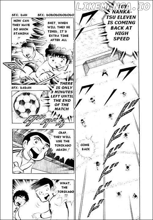 Captain Tsubasa chapter 8 - page 7