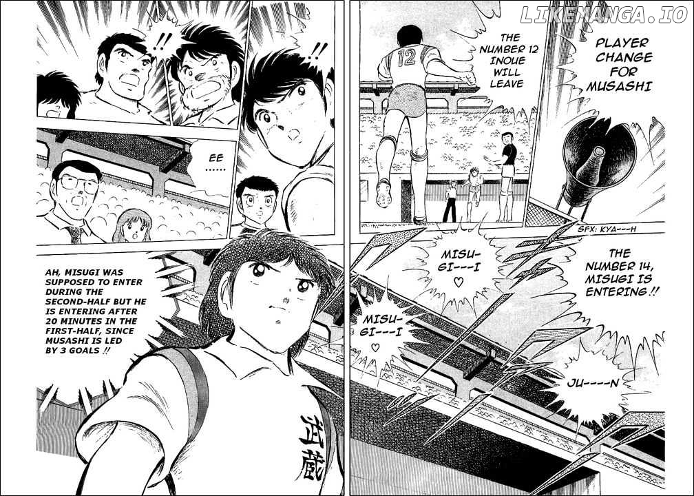 Captain Tsubasa chapter 56 - page 18