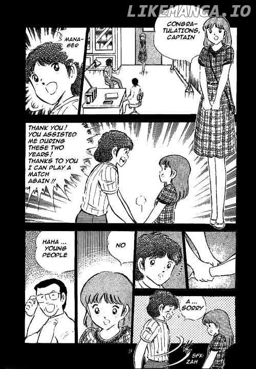 Captain Tsubasa chapter 56 - page 4