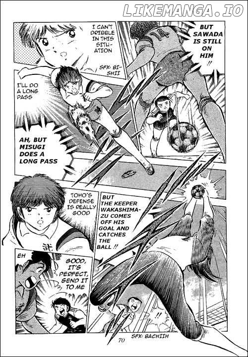 Captain Tsubasa chapter 57 - page 11