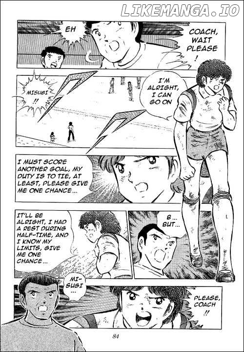 Captain Tsubasa chapter 57 - page 20