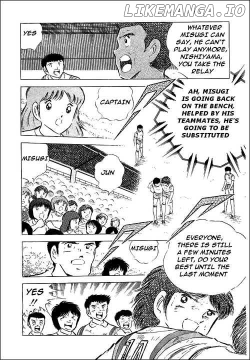 Captain Tsubasa chapter 57 - page 37