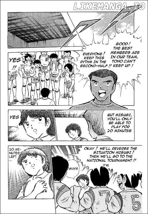 Captain Tsubasa chapter 57 - page 7