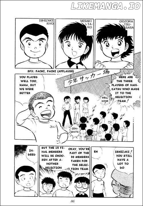 Captain Tsubasa chapter 10 - page 2