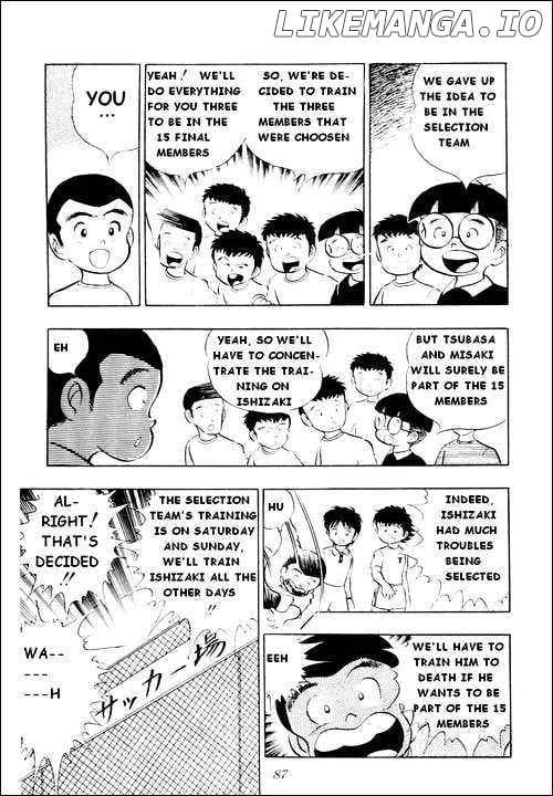 Captain Tsubasa chapter 10 - page 3