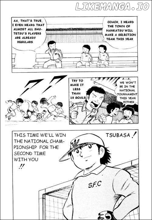 Captain Tsubasa chapter 10 - page 5