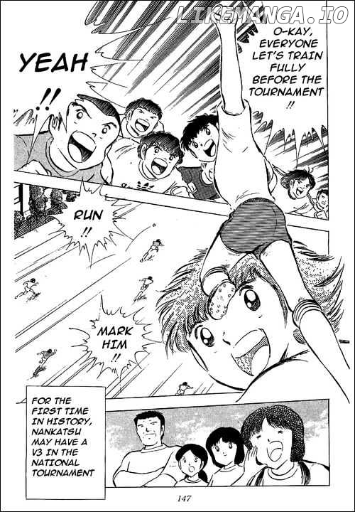 Captain Tsubasa chapter 58 - page 22