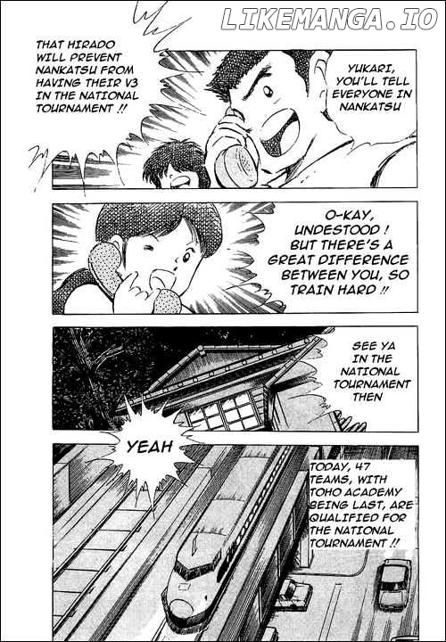 Captain Tsubasa chapter 58 - page 7