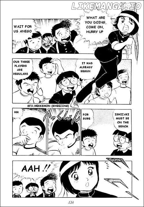 Captain Tsubasa chapter 11 - page 8