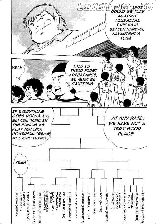 Captain Tsubasa chapter 59 - page 25