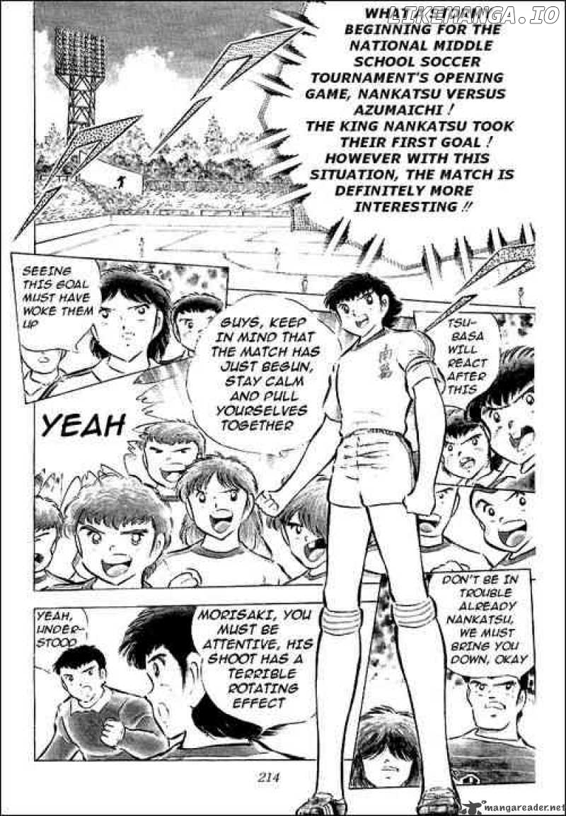 Captain Tsubasa chapter 60 - page 15