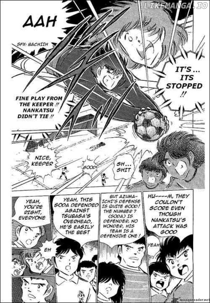 Captain Tsubasa chapter 60 - page 31