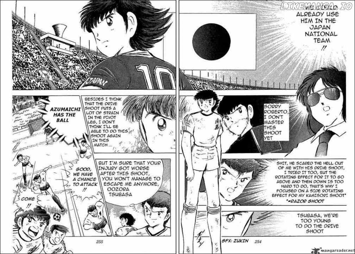 Captain Tsubasa chapter 60 - page 47