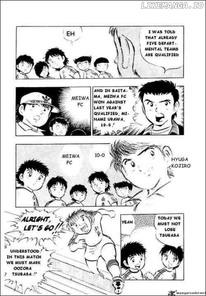 Captain Tsubasa chapter 14 - page 3