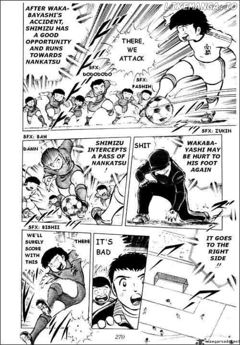 Captain Tsubasa chapter 14 - page 37