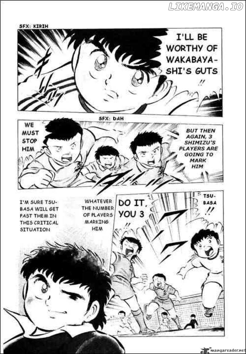 Captain Tsubasa chapter 14 - page 44