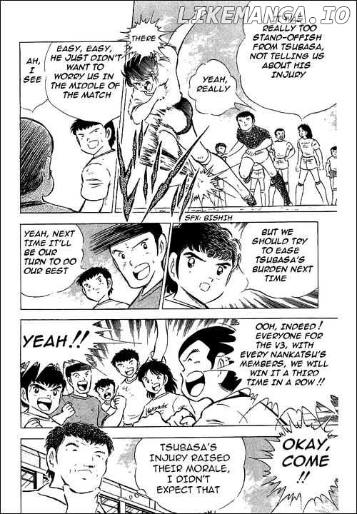 Captain Tsubasa chapter 62 - page 3