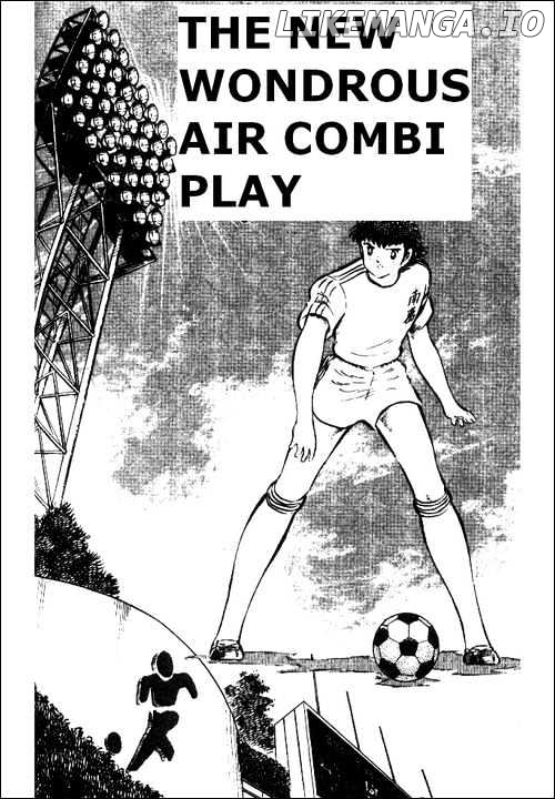 Captain Tsubasa chapter 63 - page 1