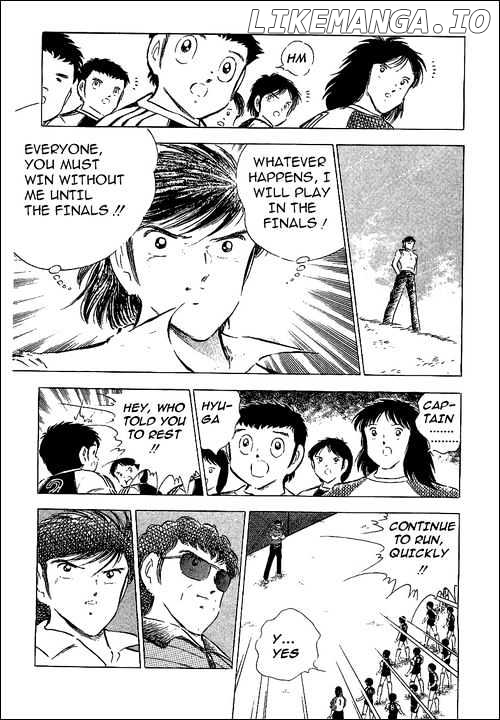 Captain Tsubasa chapter 63 - page 17