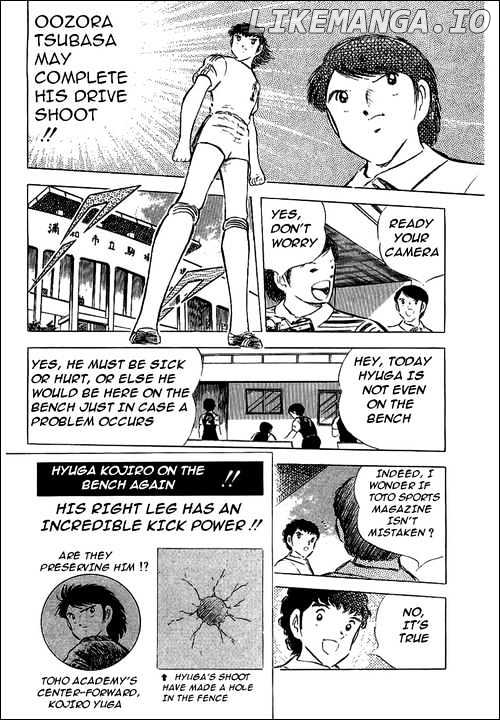 Captain Tsubasa chapter 63 - page 20