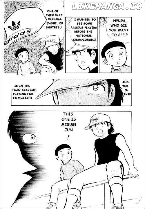 Captain Tsubasa chapter 15 - page 5