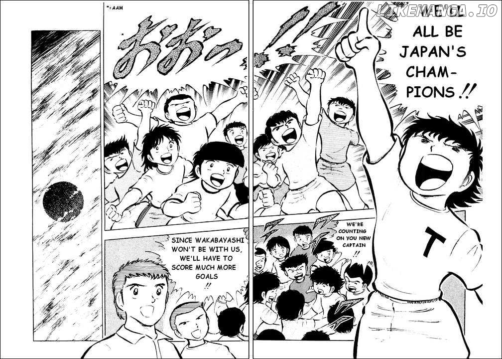 Captain Tsubasa chapter 16 - page 12