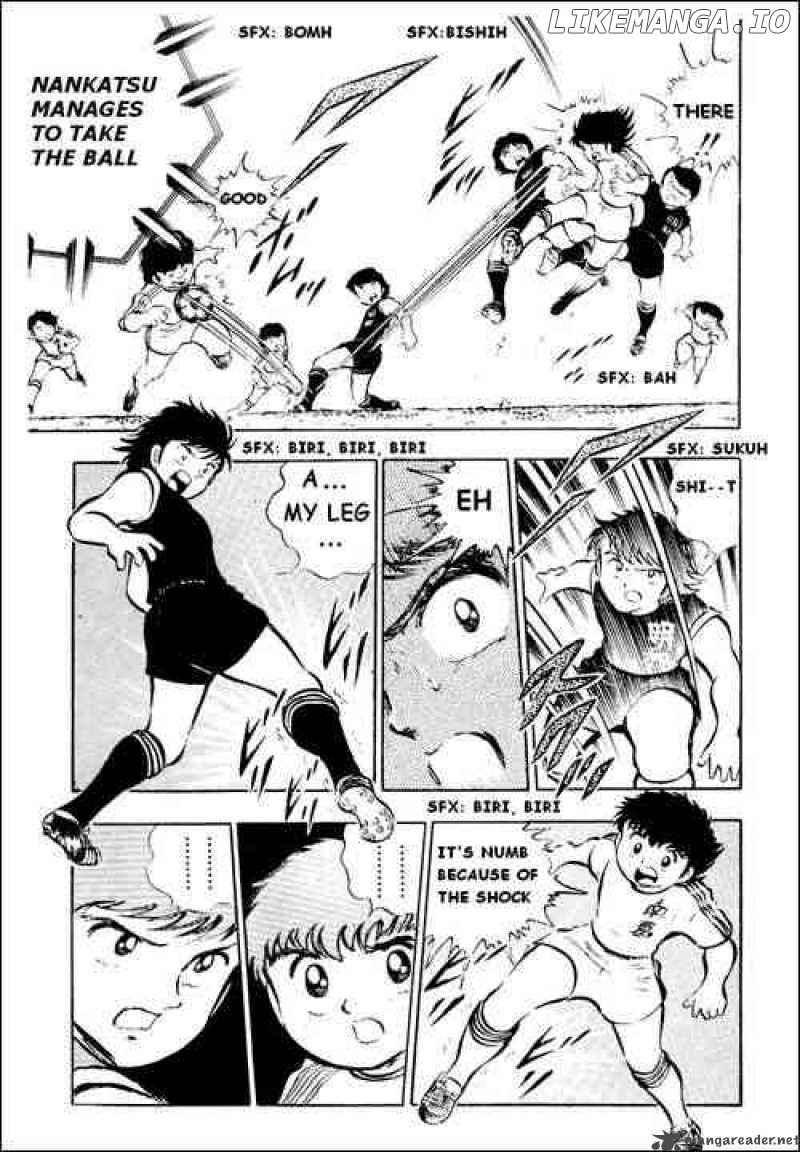 Captain Tsubasa chapter 18 - page 23