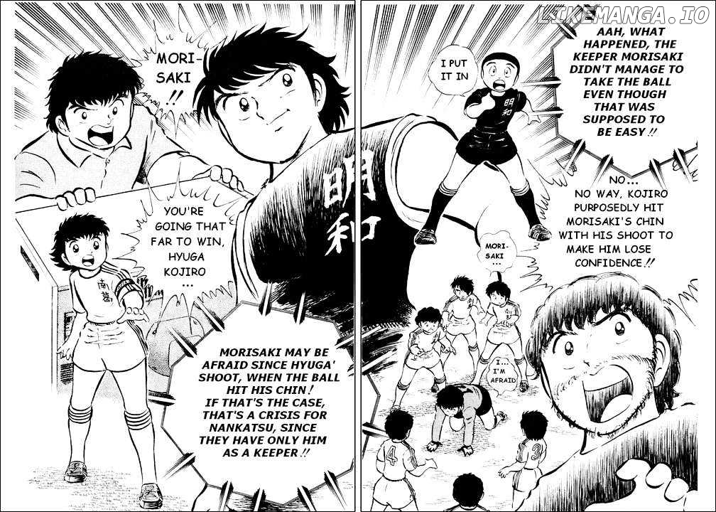 Captain Tsubasa chapter 19 - page 28