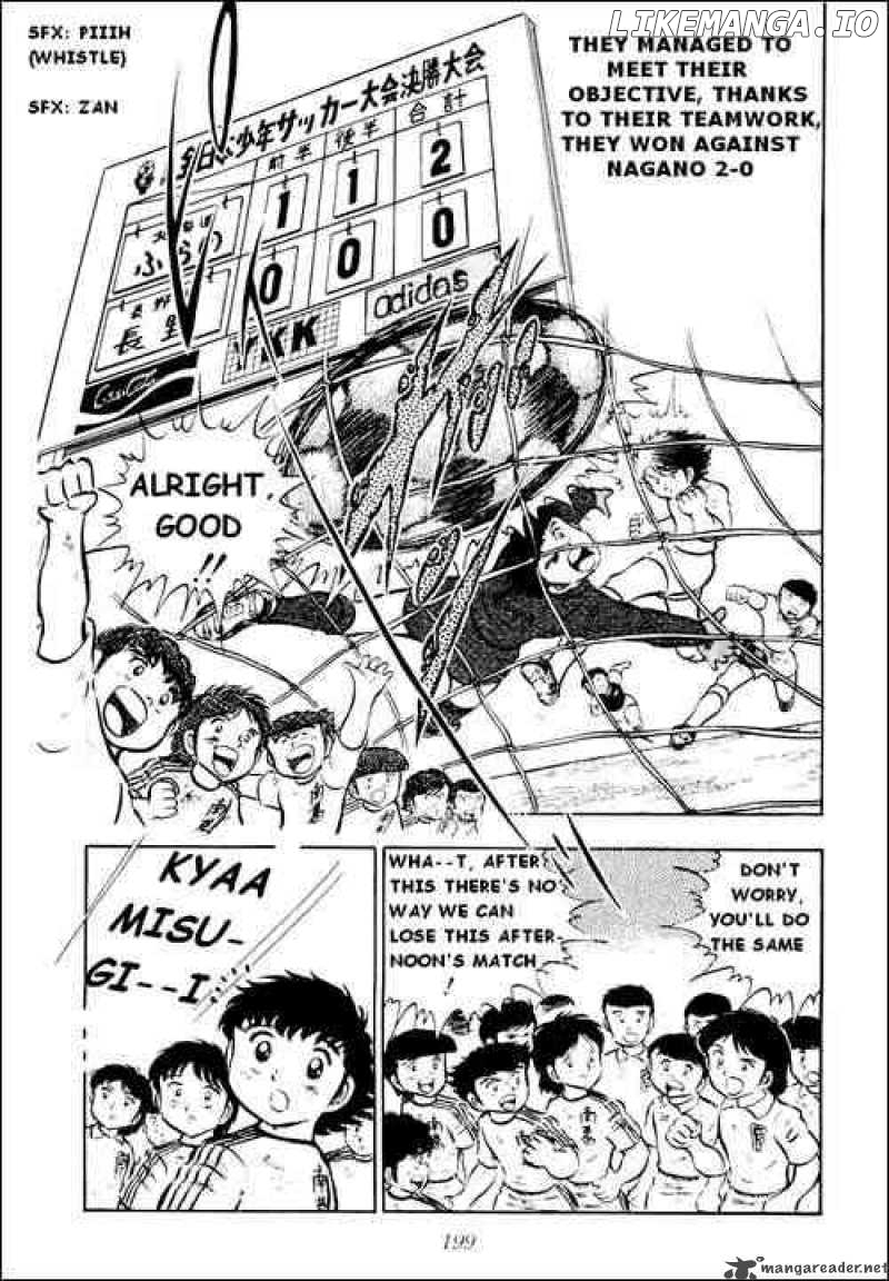 Captain Tsubasa chapter 22 - page 29