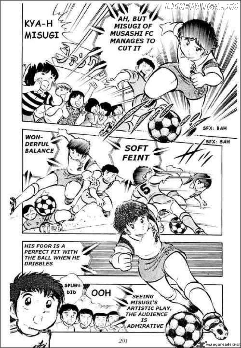 Captain Tsubasa chapter 22 - page 31