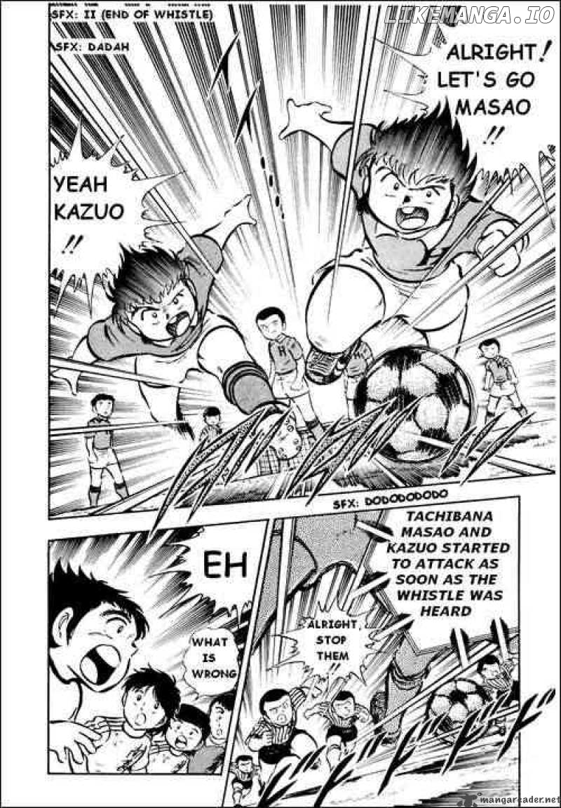 Captain Tsubasa chapter 22 - page 44