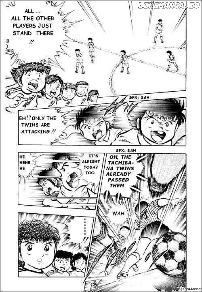 Captain Tsubasa chapter 22 - page 45