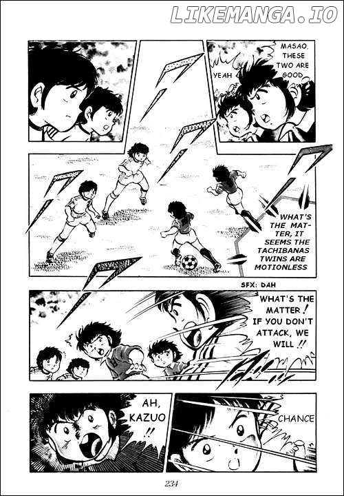 Captain Tsubasa chapter 23 - page 8