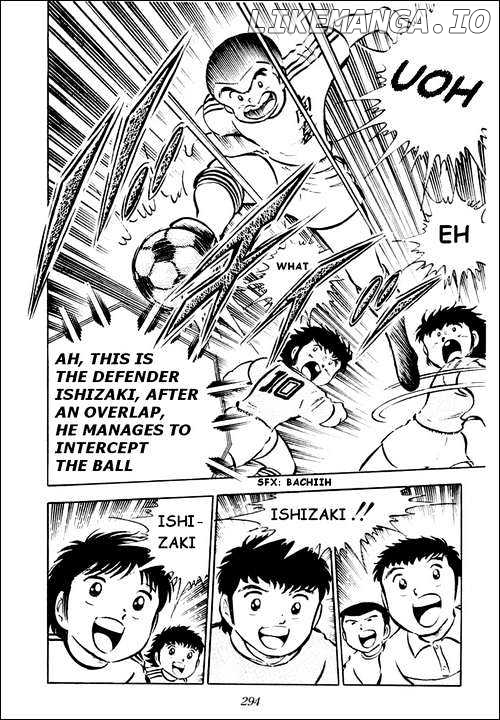 Captain Tsubasa chapter 24 - page 29