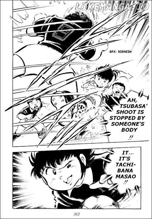 Captain Tsubasa chapter 25 - page 10