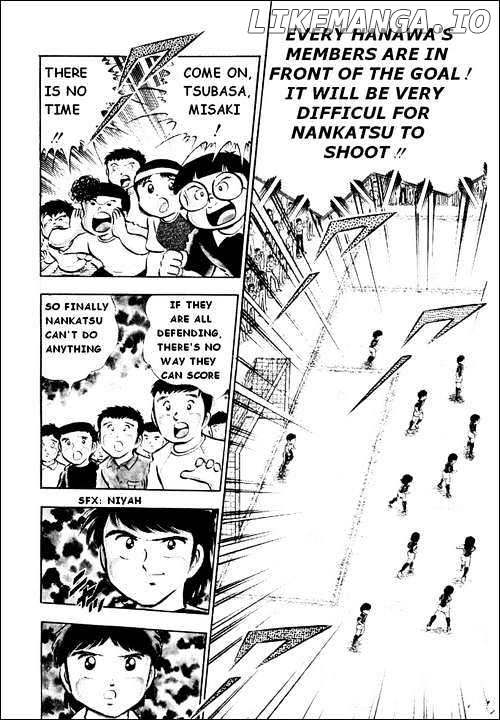 Captain Tsubasa chapter 25 - page 12