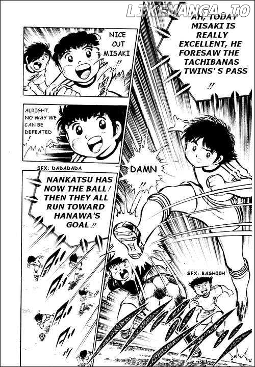 Captain Tsubasa chapter 25 - page 6