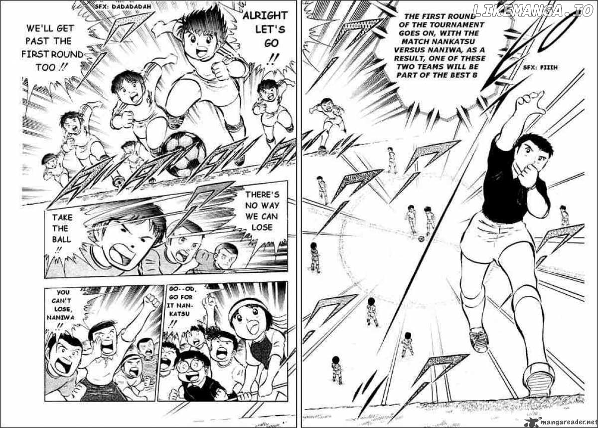 Captain Tsubasa chapter 26 - page 33