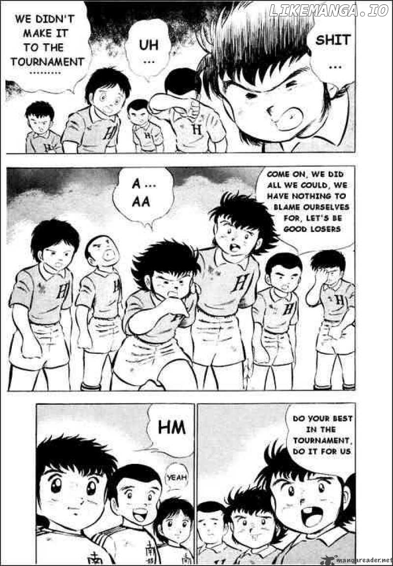 Captain Tsubasa chapter 26 - page 6