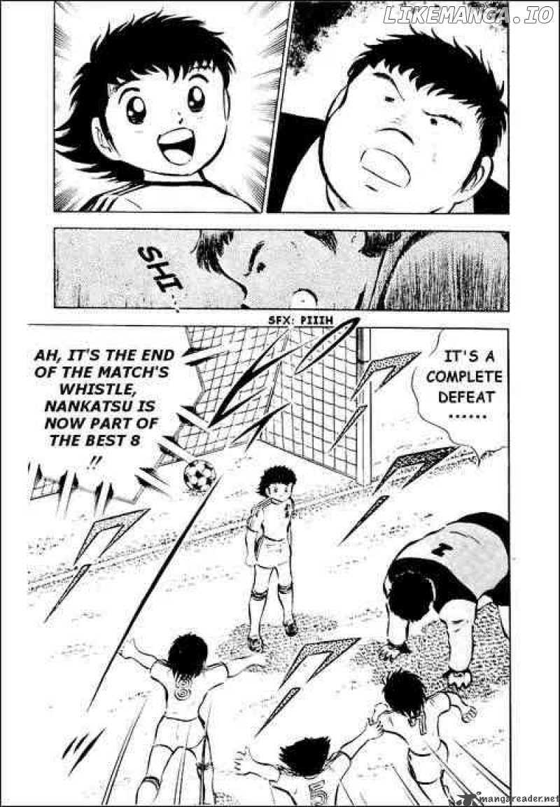 Captain Tsubasa chapter 26 - page 79