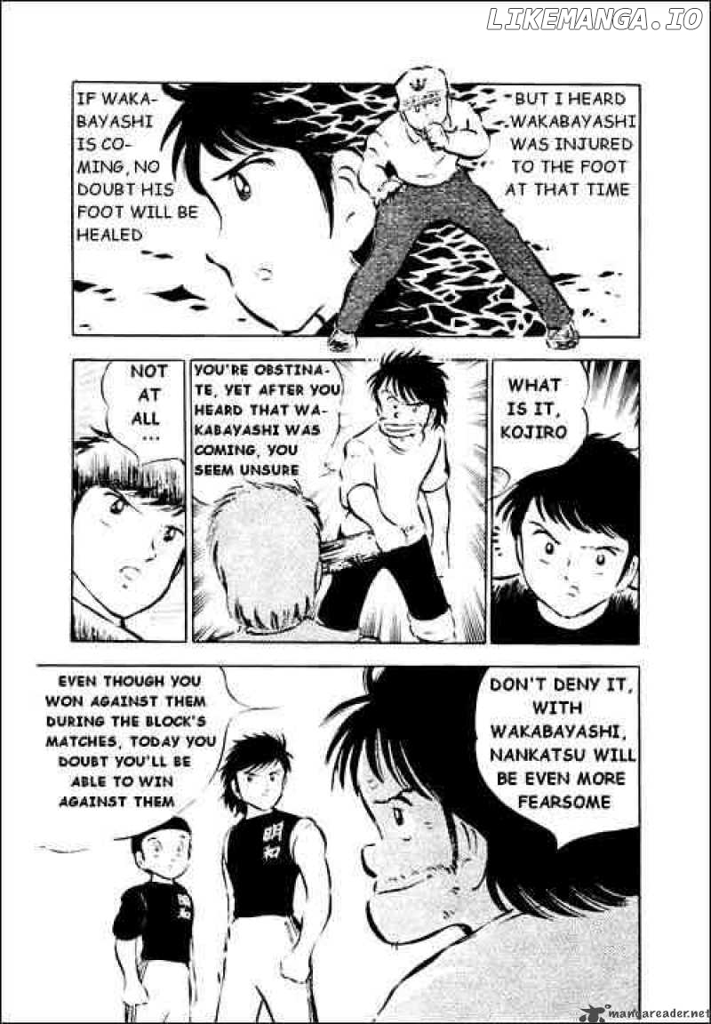 Captain Tsubasa chapter 26 - page 81